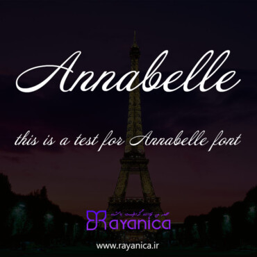 دانلود فونت شکسته انگلیسی Annabelle