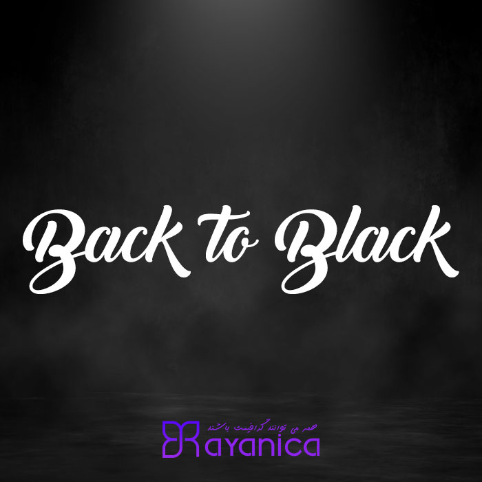 دانلود فونت شکسته انگلیسی Back to black