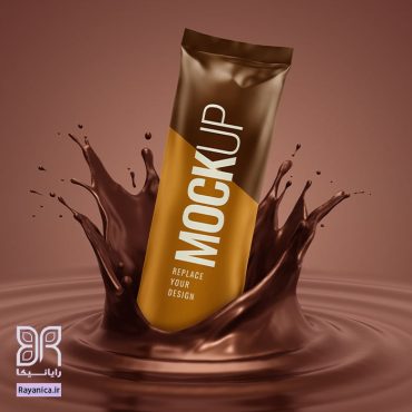 موکاپ بسته بندی شکلات تبلیغاتی